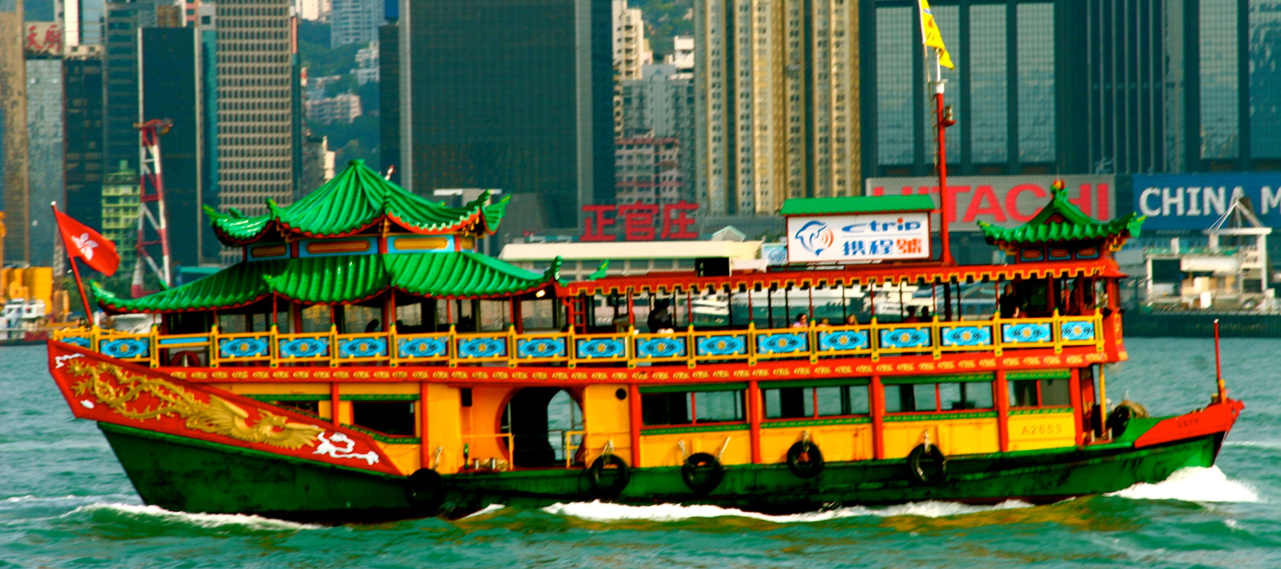 Biểu tượng Star Ferry – Chuyến phà vượt thời gian
