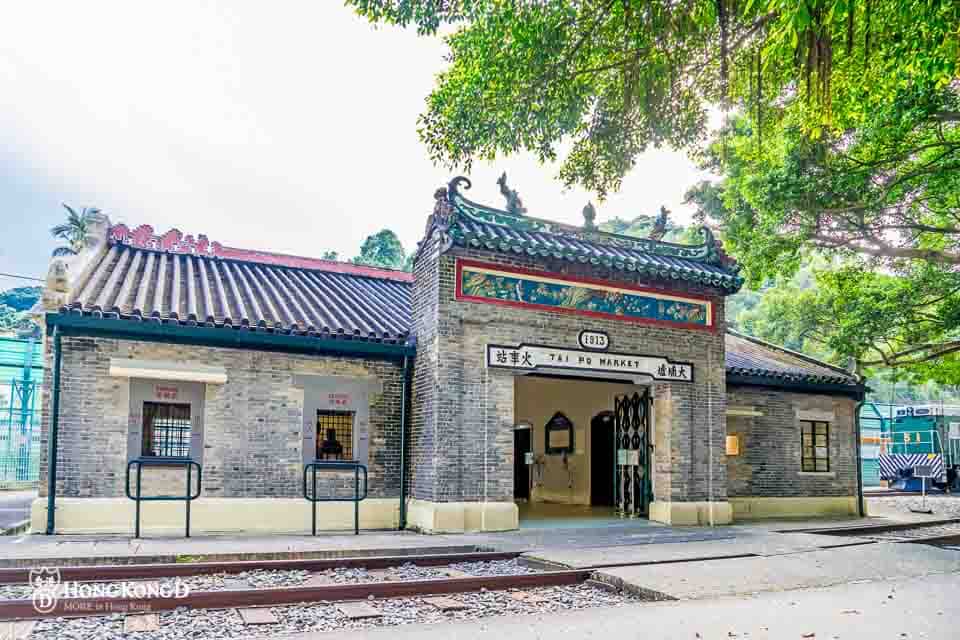 Nhà ga cũ Tai Po Market – chứng nhân lịch sử đường sắt Hồng Kông