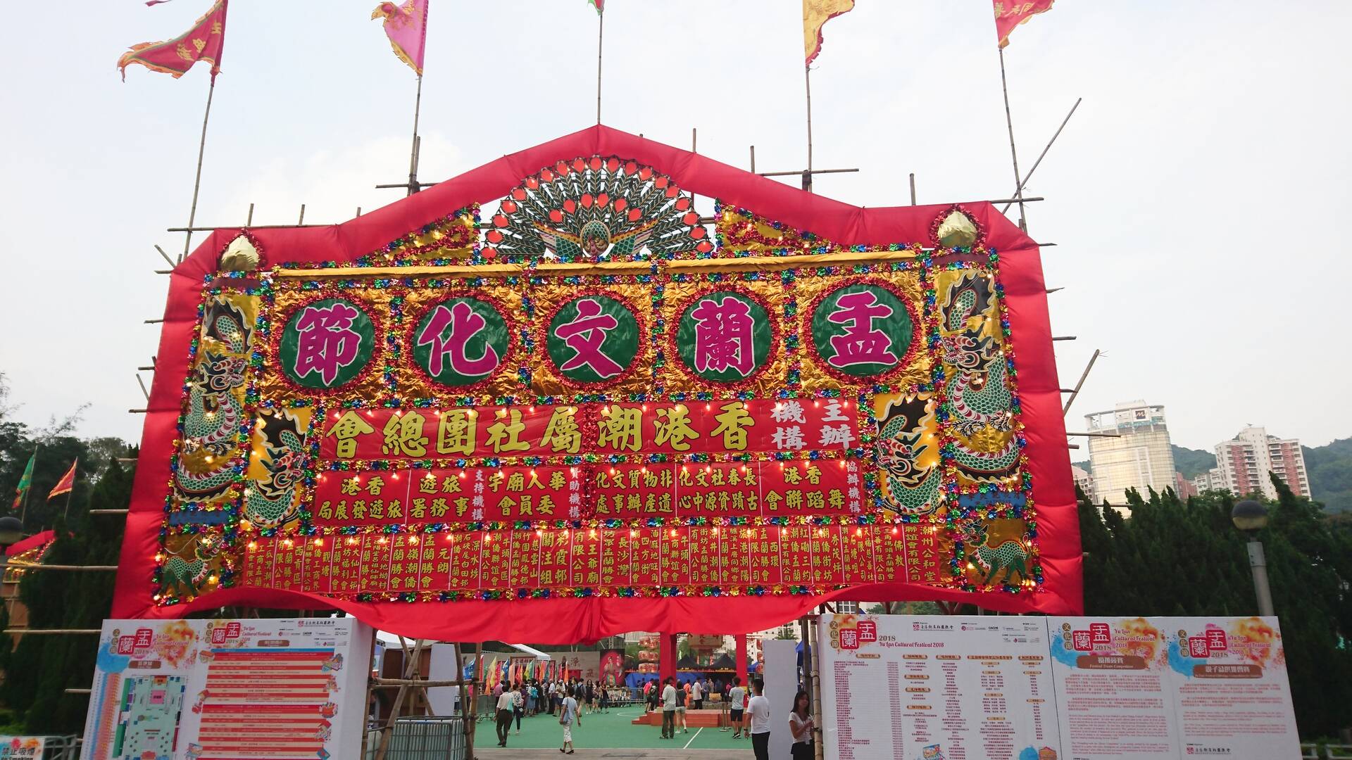 Niềm tin “Hungry Ghost Festival” – Lễ hội cúng cô hồn tháng 7 âm lịch