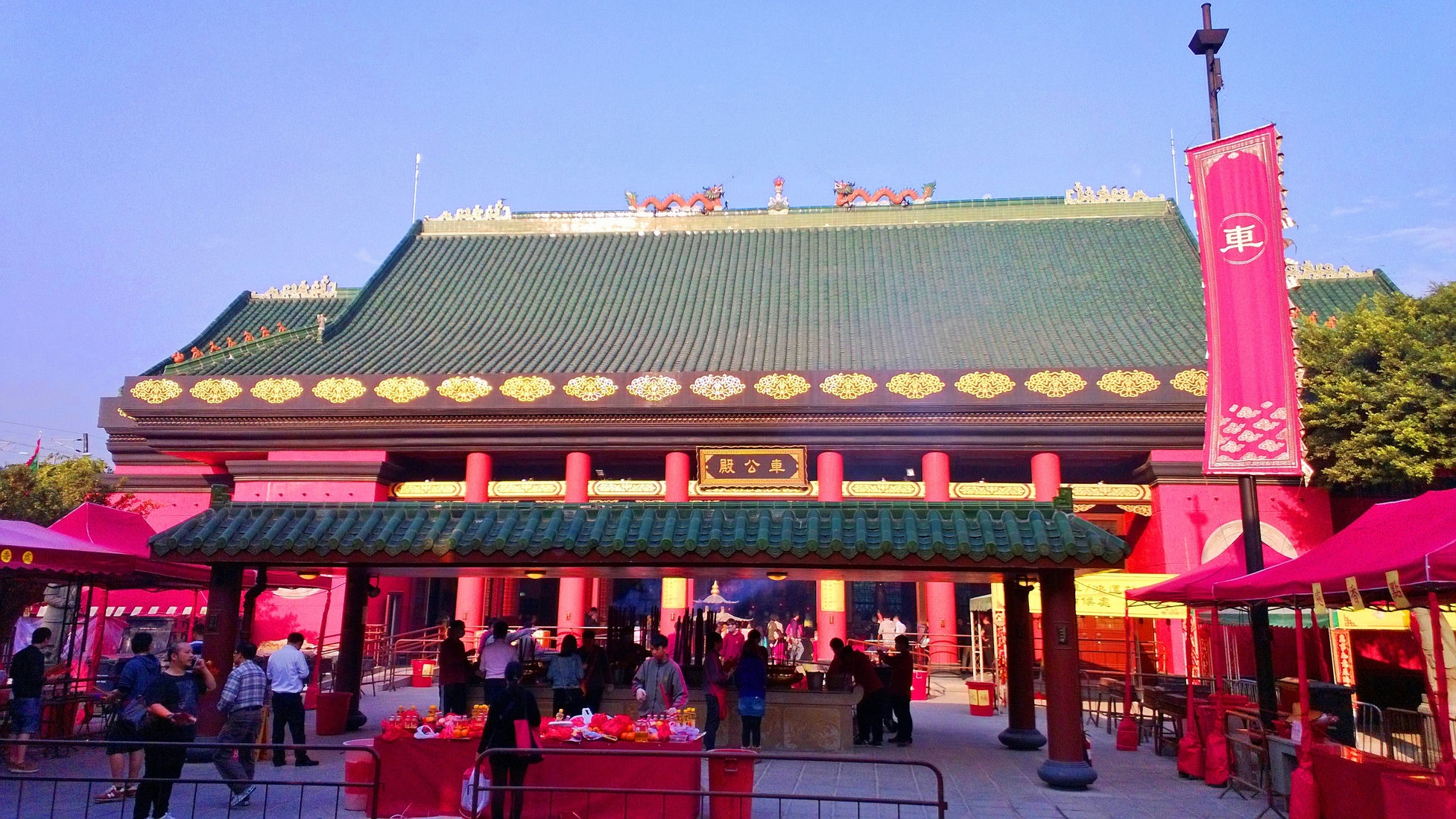 Sha Tin Che Kung Temple – Lễ Hội Quay Cối Xoay May Mắn