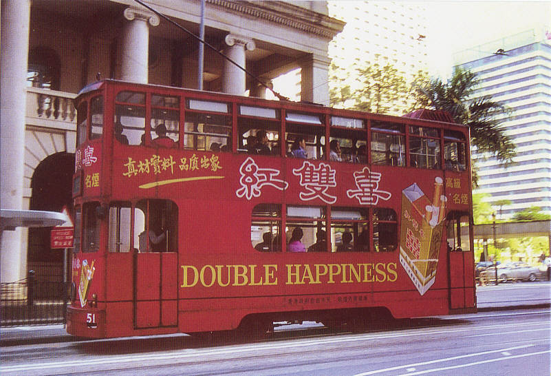 Double Happiness – Biểu tượng trong văn hóa hôn lễ Hong Kong