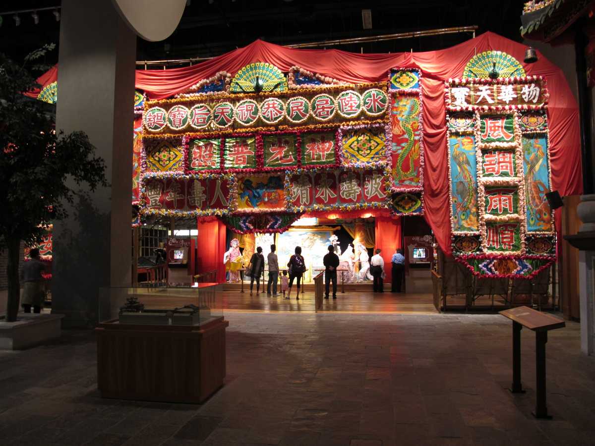 Hong Kong Heritage Museum – Bảo tàng di sản sống động