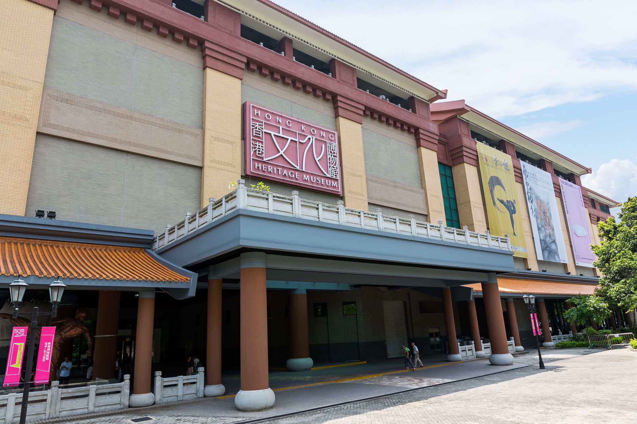 Hong Kong Heritage Museum – Bảo tàng di sản sống động