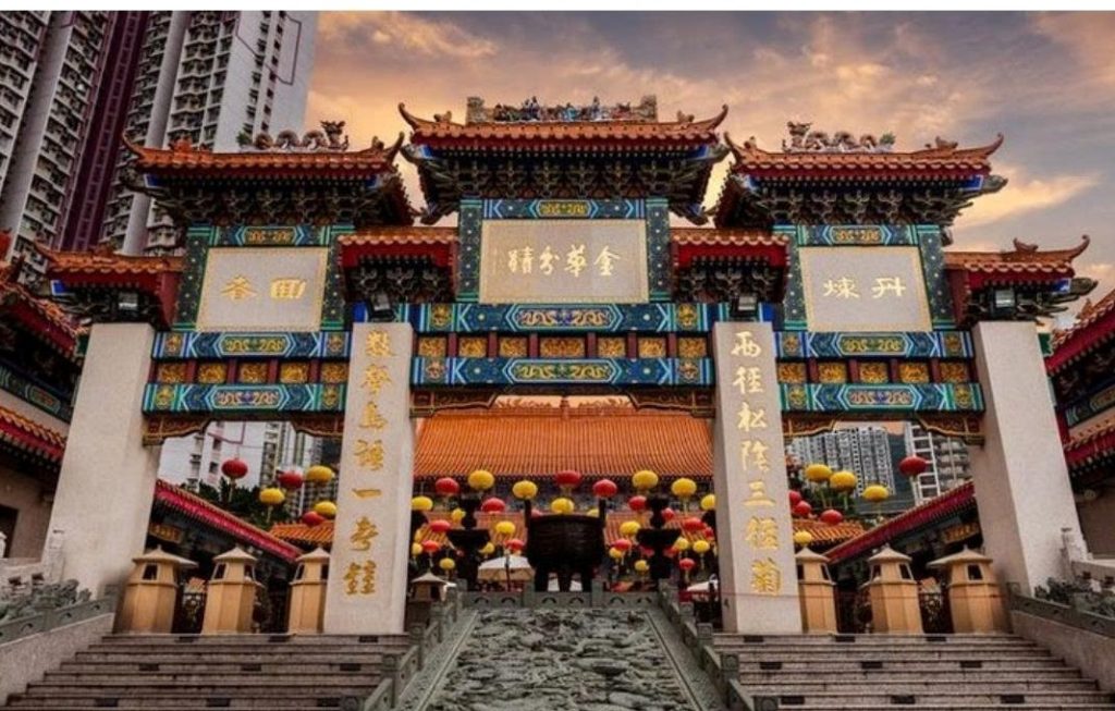 Khám Phá Đền Wong Tai Sin (Hoàng Đại Tiên)