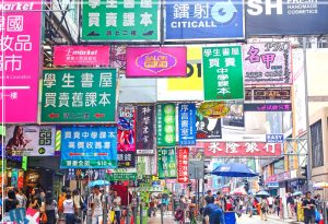 Du Lịch Hồng Kông Tự Túc Từ A-Z